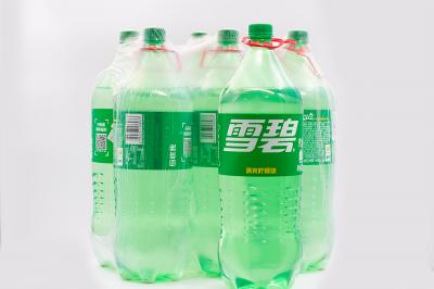 Напиток безалкогольный газированный Sprite 2 л пэт бутылка