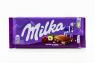 Шоколад молочный Milka Изюм и Фундук 100 гр