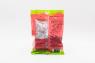 Жевательный мармелад Docile Watermelon Slices (Кислые ломтики со вкусом арбуза) 80г